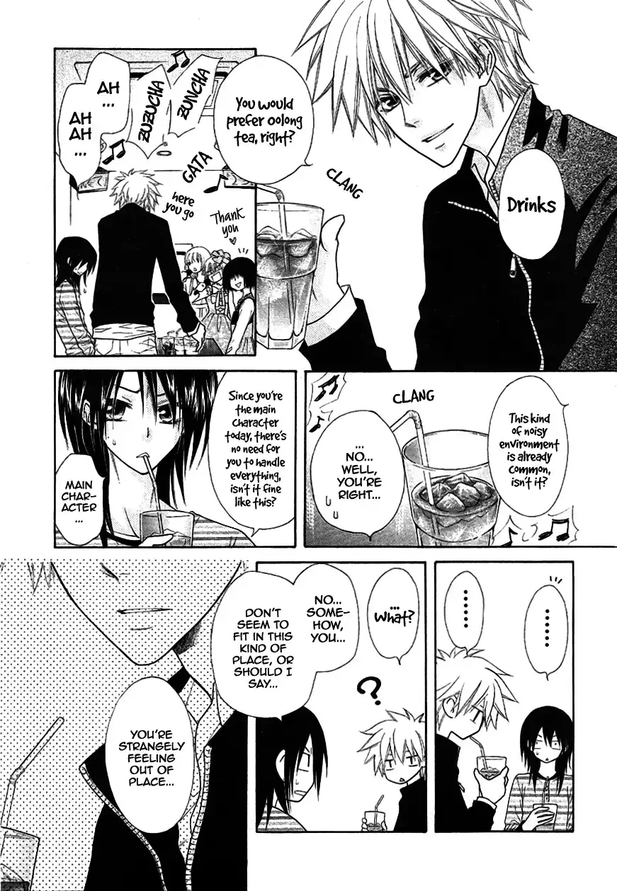 Kaichou Wa Maid-sama! Chapter 40 13